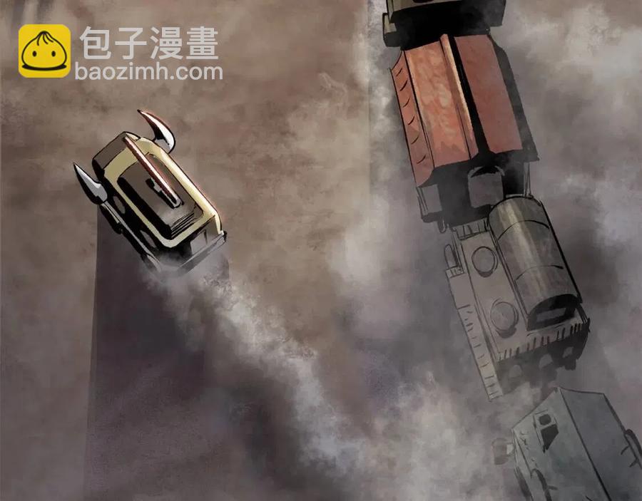 拔劍九億次 - 第102話 永生的責任(6/6) - 2