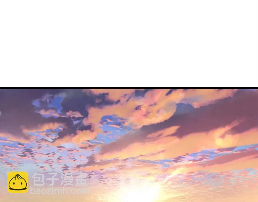 拔劍九億次 - 第102話 永生的責任(6/6) - 4