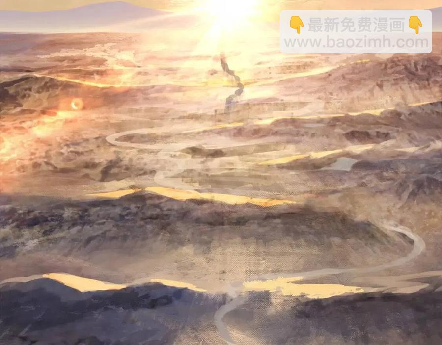 拔劍九億次 - 第102話 永生的責任(6/6) - 5