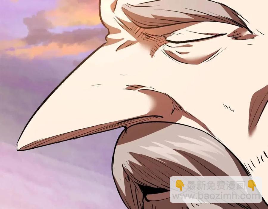 拔劍九億次 - 第102話 永生的責任(6/6) - 3