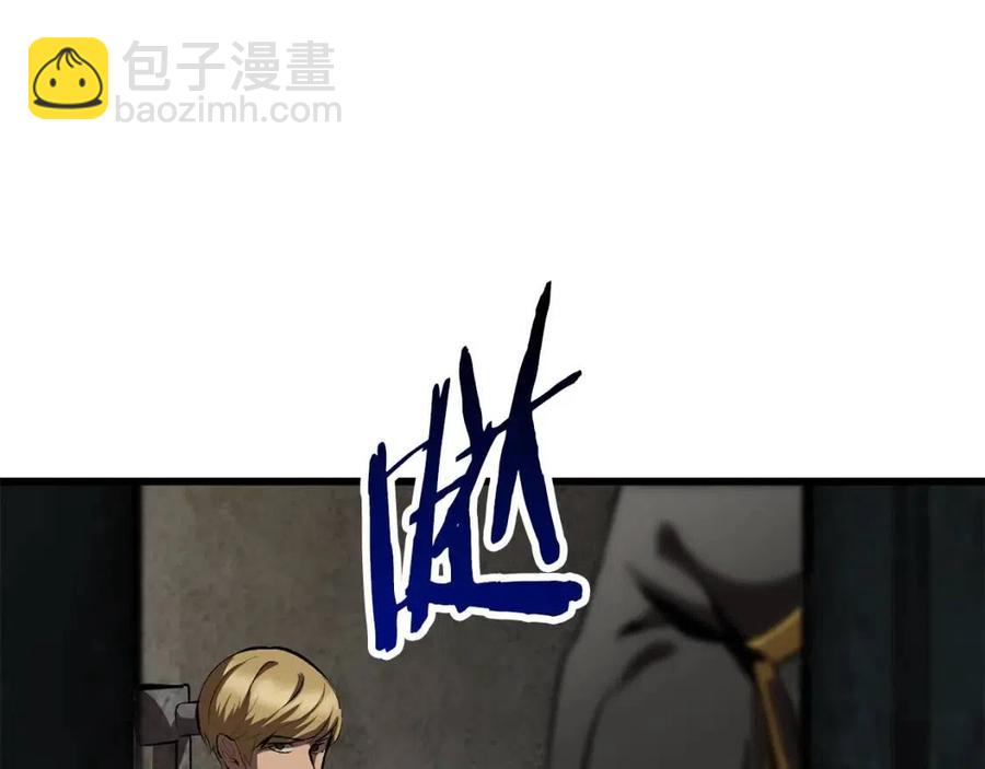 拔劍九億次 - 第104話 刺殺名單(3/6) - 8