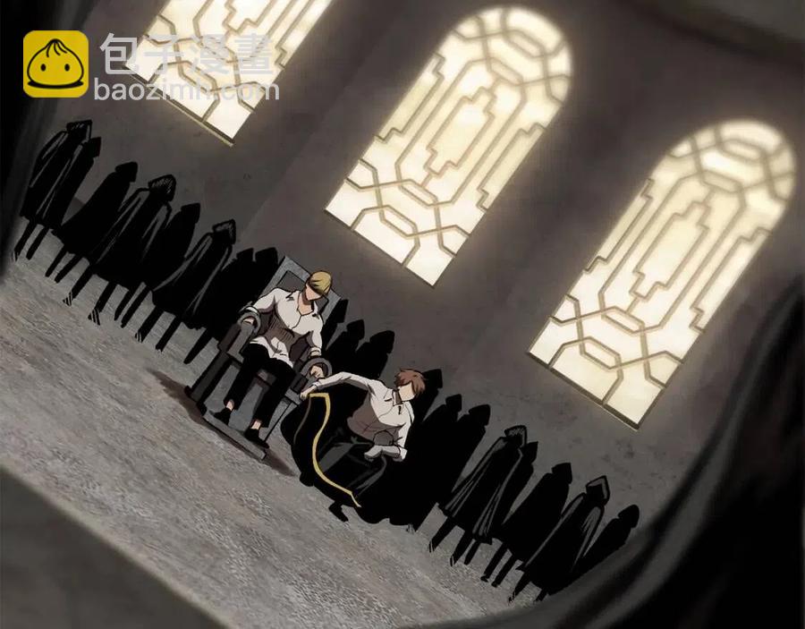 拔劍九億次 - 第104話 刺殺名單(3/6) - 6