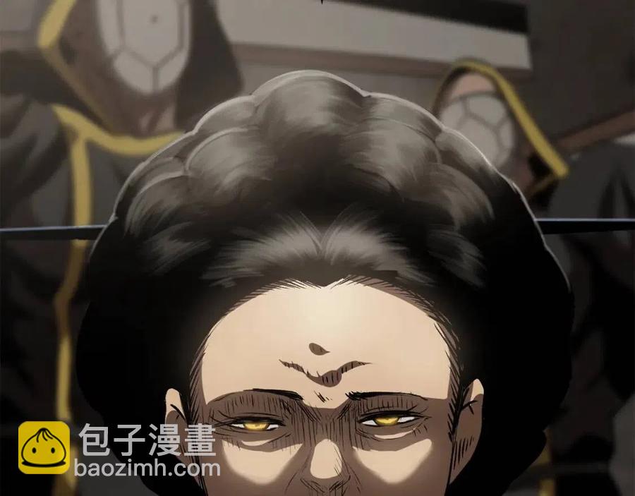 拔劍九億次 - 第104話 刺殺名單(4/6) - 5