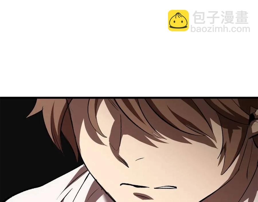 拔劍九億次 - 第104話 刺殺名單(4/6) - 4