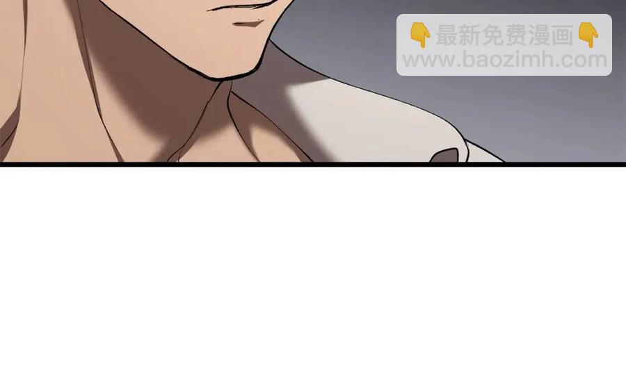 拔劍九億次 - 第104話 刺殺名單(4/6) - 5