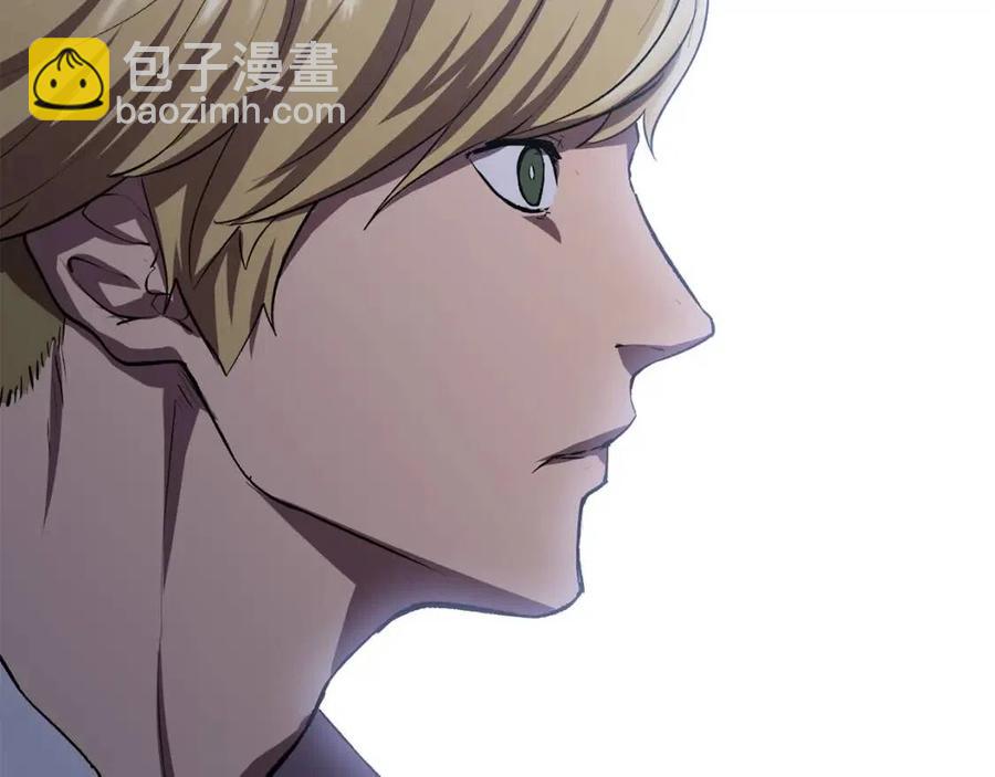 拔劍九億次 - 第104話 刺殺名單(4/6) - 4