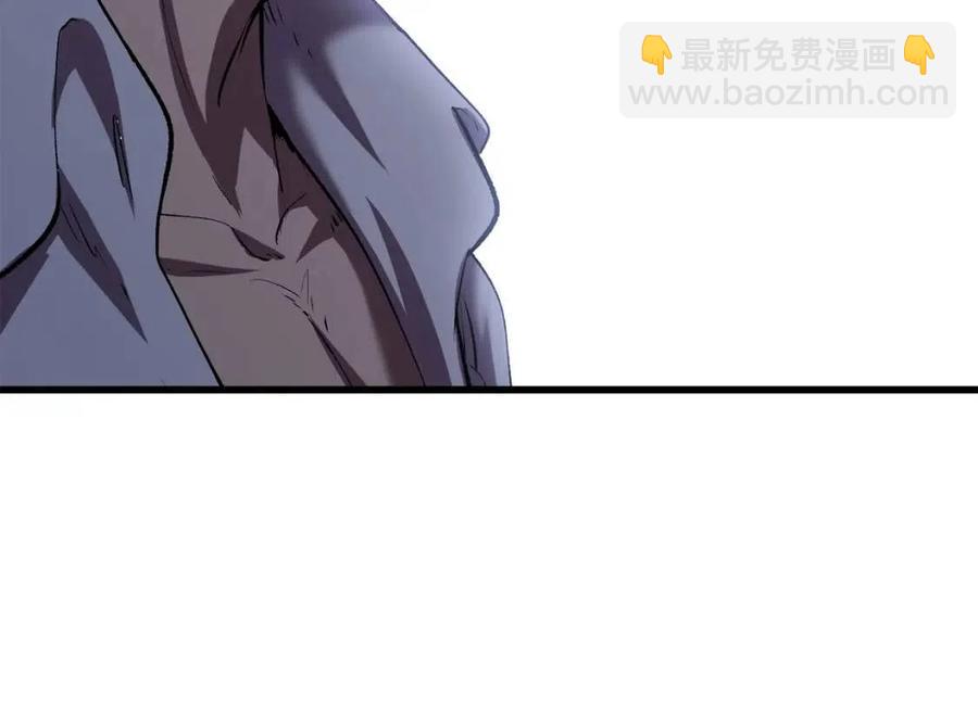 拔劍九億次 - 第104話 刺殺名單(4/6) - 5