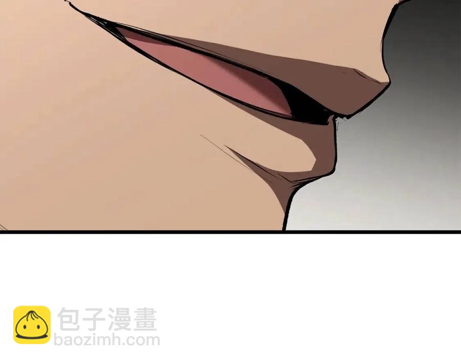 拔劍九億次 - 第104話 刺殺名單(4/6) - 7