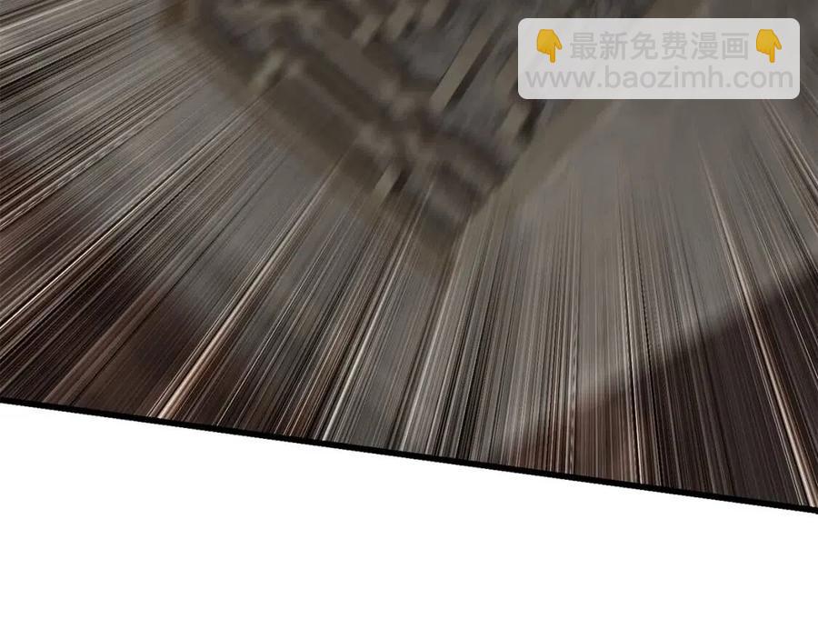 拔劍九億次 - 第104話 刺殺名單(4/6) - 5