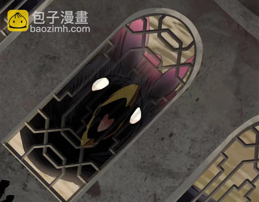 拔劍九億次 - 第104話 刺殺名單(4/6) - 8