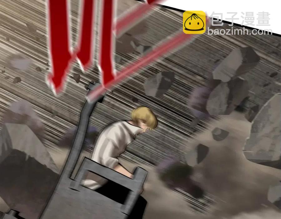 拔劍九億次 - 第104話 刺殺名單(4/6) - 3