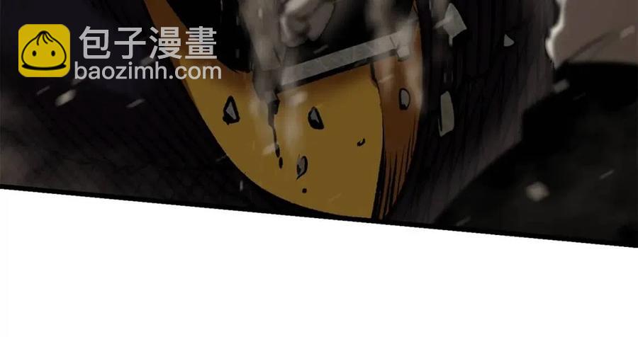 拔劍九億次 - 第104話 刺殺名單(4/6) - 3