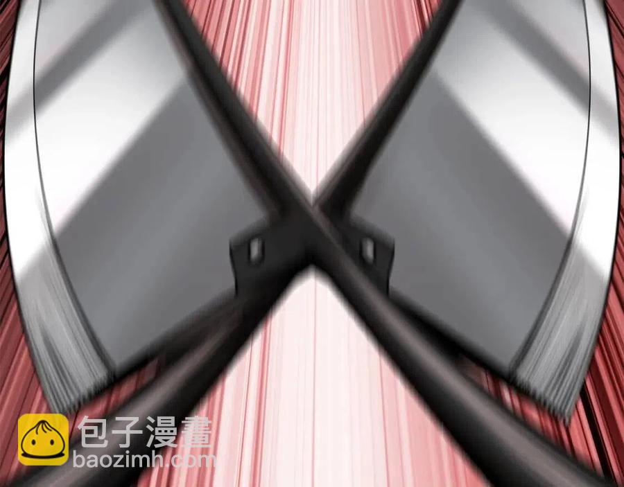 拔劍九億次 - 第104話 刺殺名單(5/6) - 6