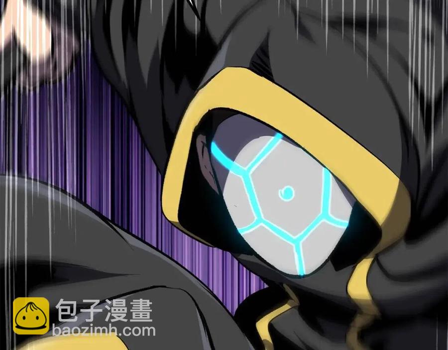 拔劍九億次 - 第104話 刺殺名單(5/6) - 6