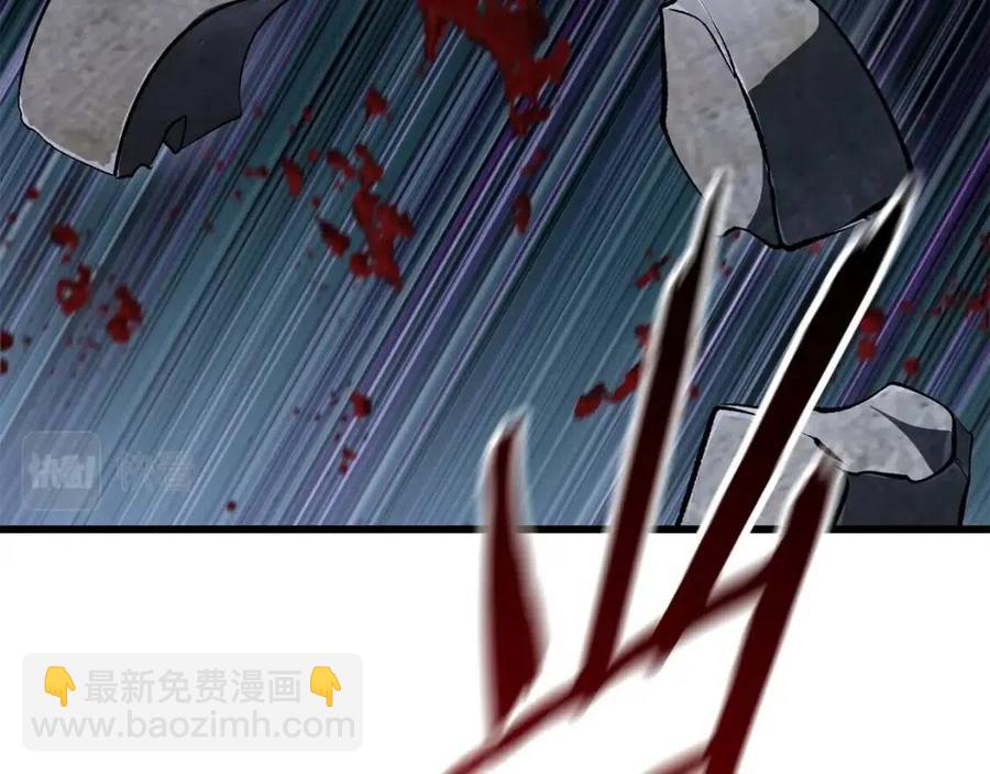 拔劍九億次 - 第104話 刺殺名單(5/6) - 8