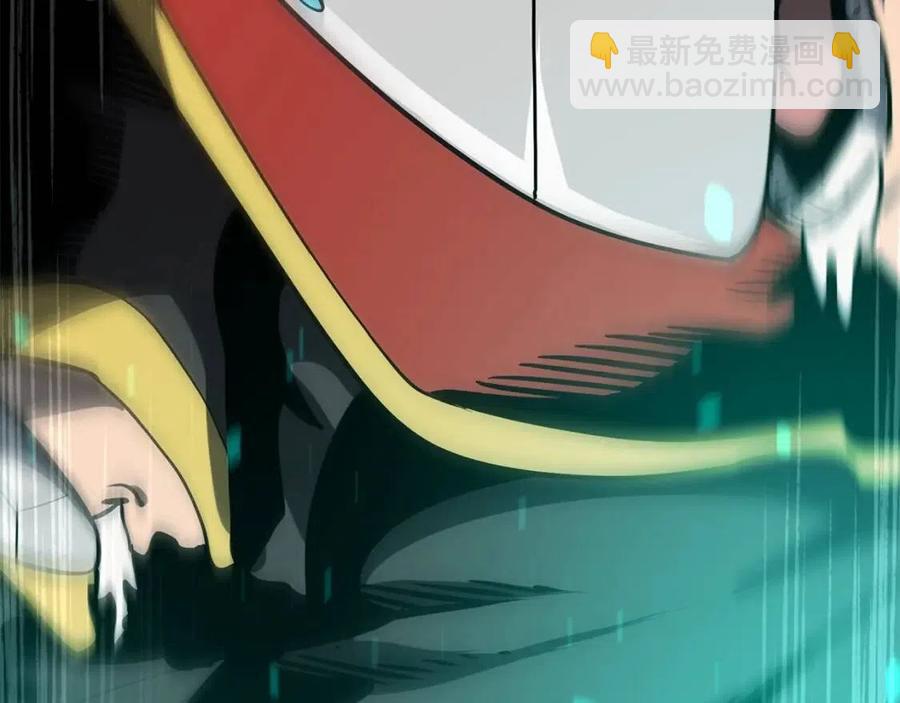 拔劍九億次 - 第104話 刺殺名單(5/6) - 3