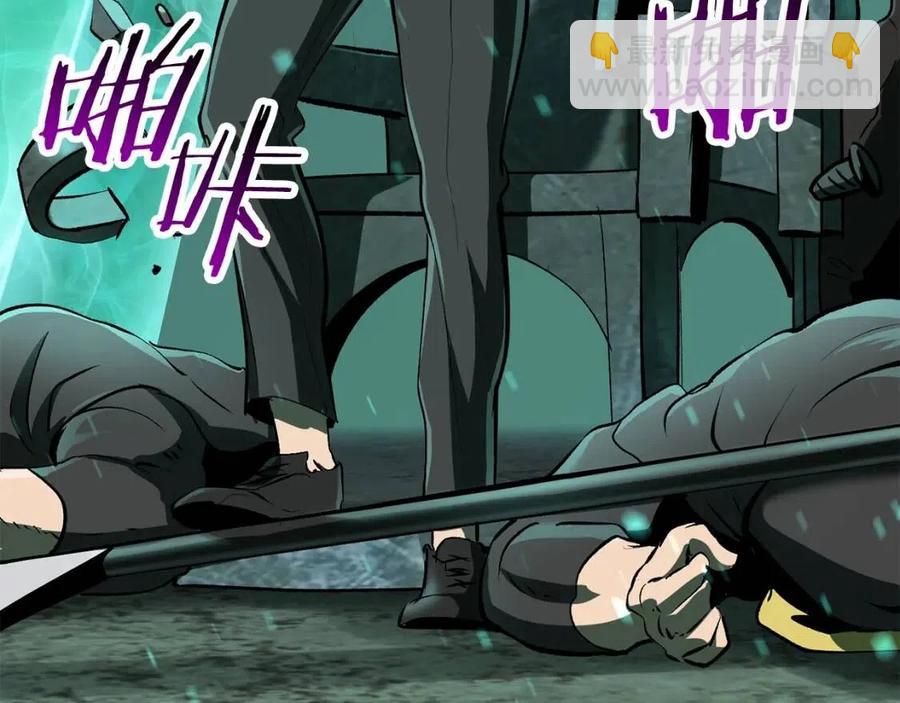 拔劍九億次 - 第104話 刺殺名單(5/6) - 2