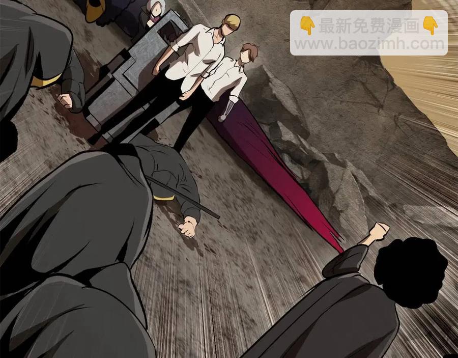 拔劍九億次 - 第104話 刺殺名單(6/6) - 5