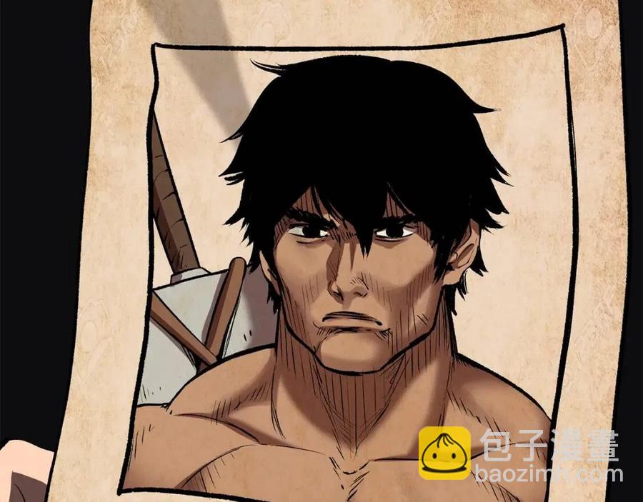 拔劍九億次 - 第104話 刺殺名單(6/6) - 6