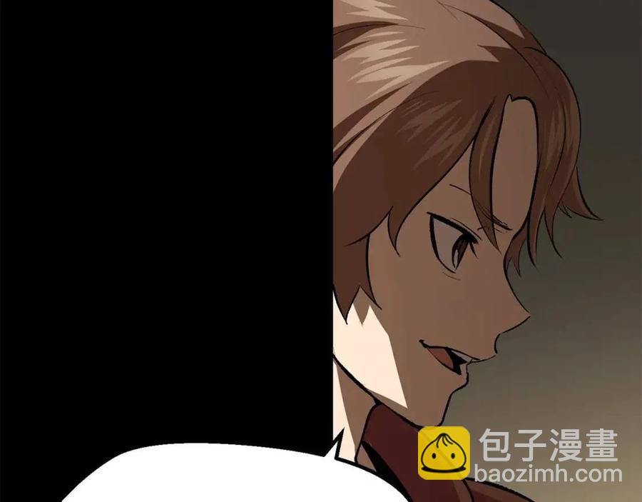 拔劍九億次 - 第104話 刺殺名單(2/6) - 7