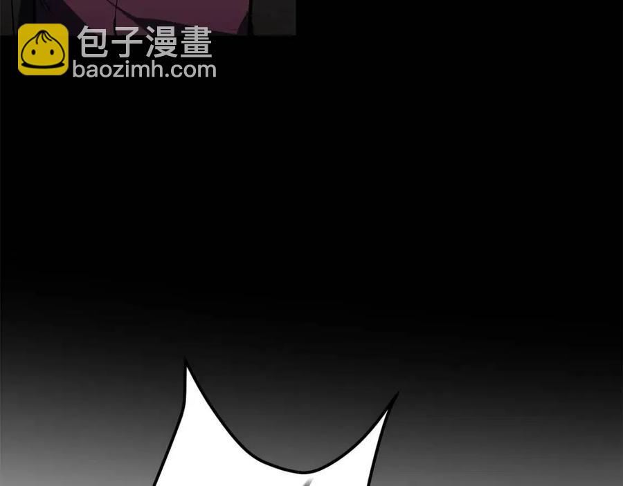 拔劍九億次 - 第104話 刺殺名單(2/6) - 2