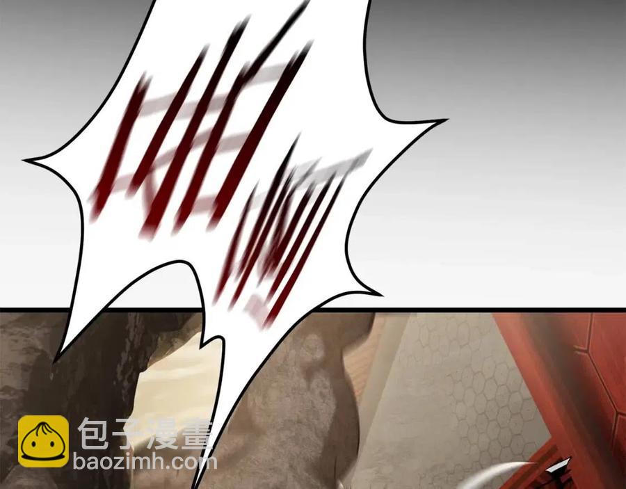 拔劍九億次 - 第104話 刺殺名單(2/6) - 3