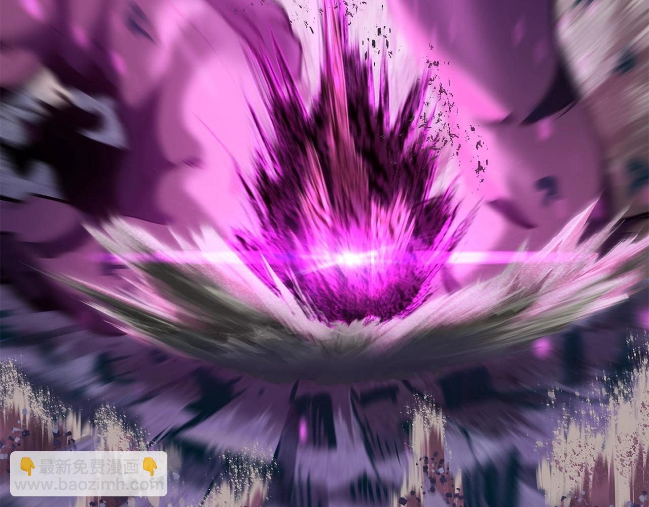 拔劍九億次 - 第106話 消失的城市(3/7) - 7