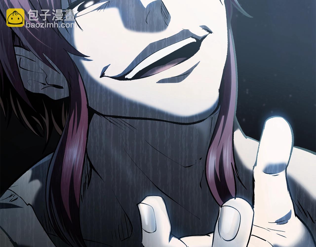 拔劍九億次 - 第106話 消失的城市(4/7) - 8