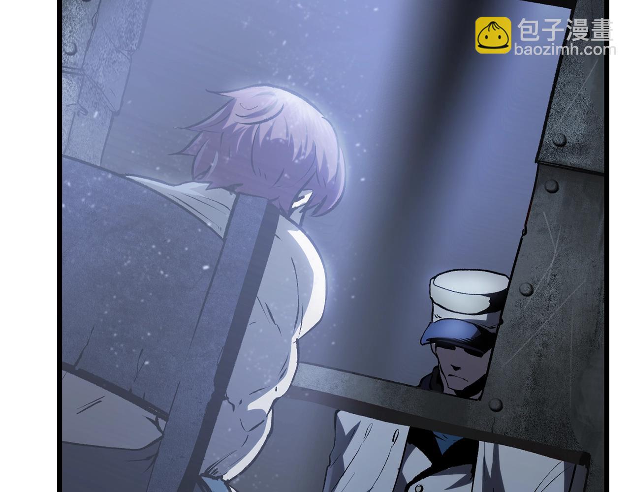 拔劍九億次 - 第106話 消失的城市(4/7) - 3