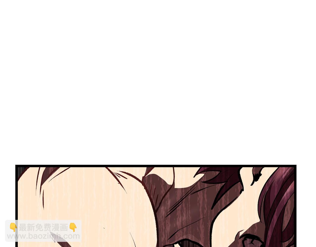 拔劍九億次 - 第106話 消失的城市(4/7) - 1