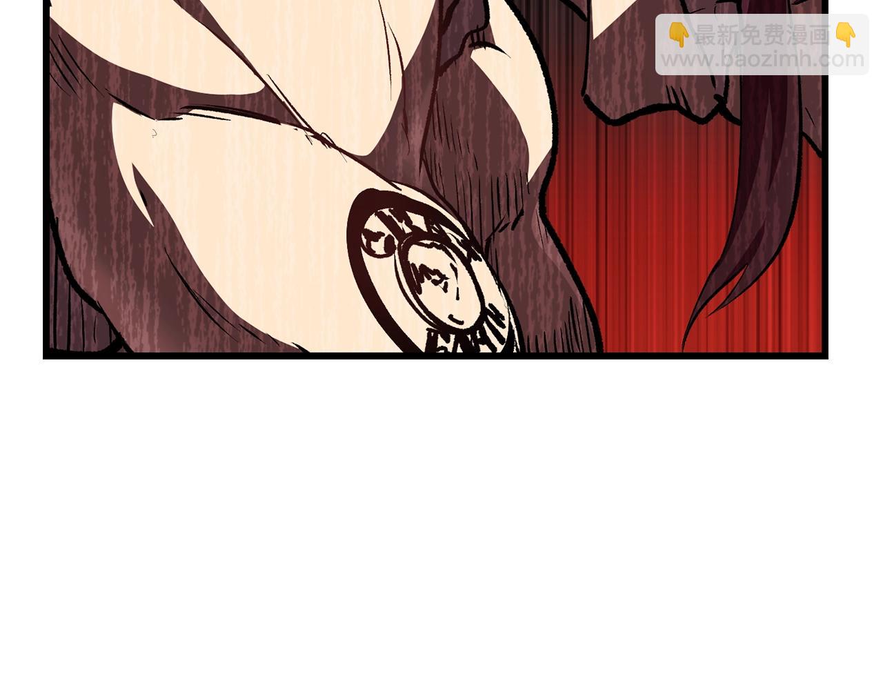 拔劍九億次 - 第106話 消失的城市(4/7) - 2