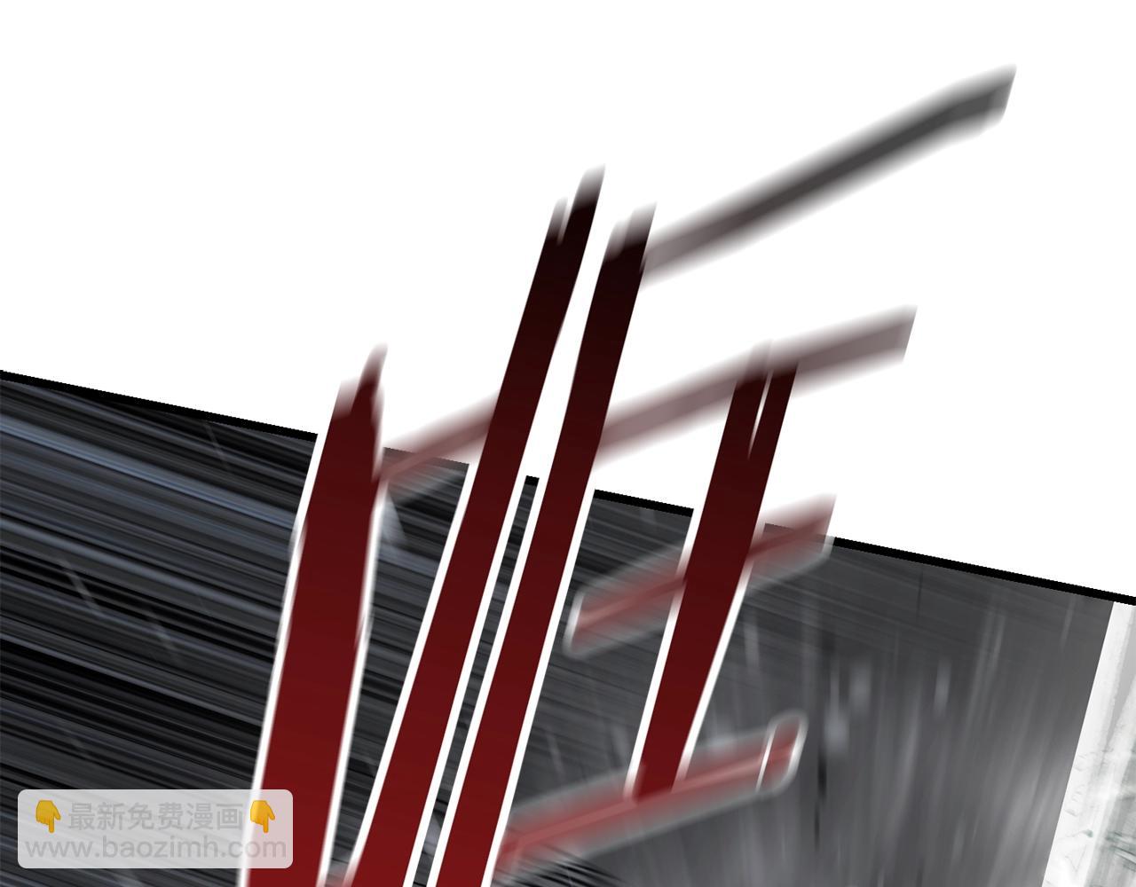 拔劍九億次 - 第106話 消失的城市(4/7) - 4