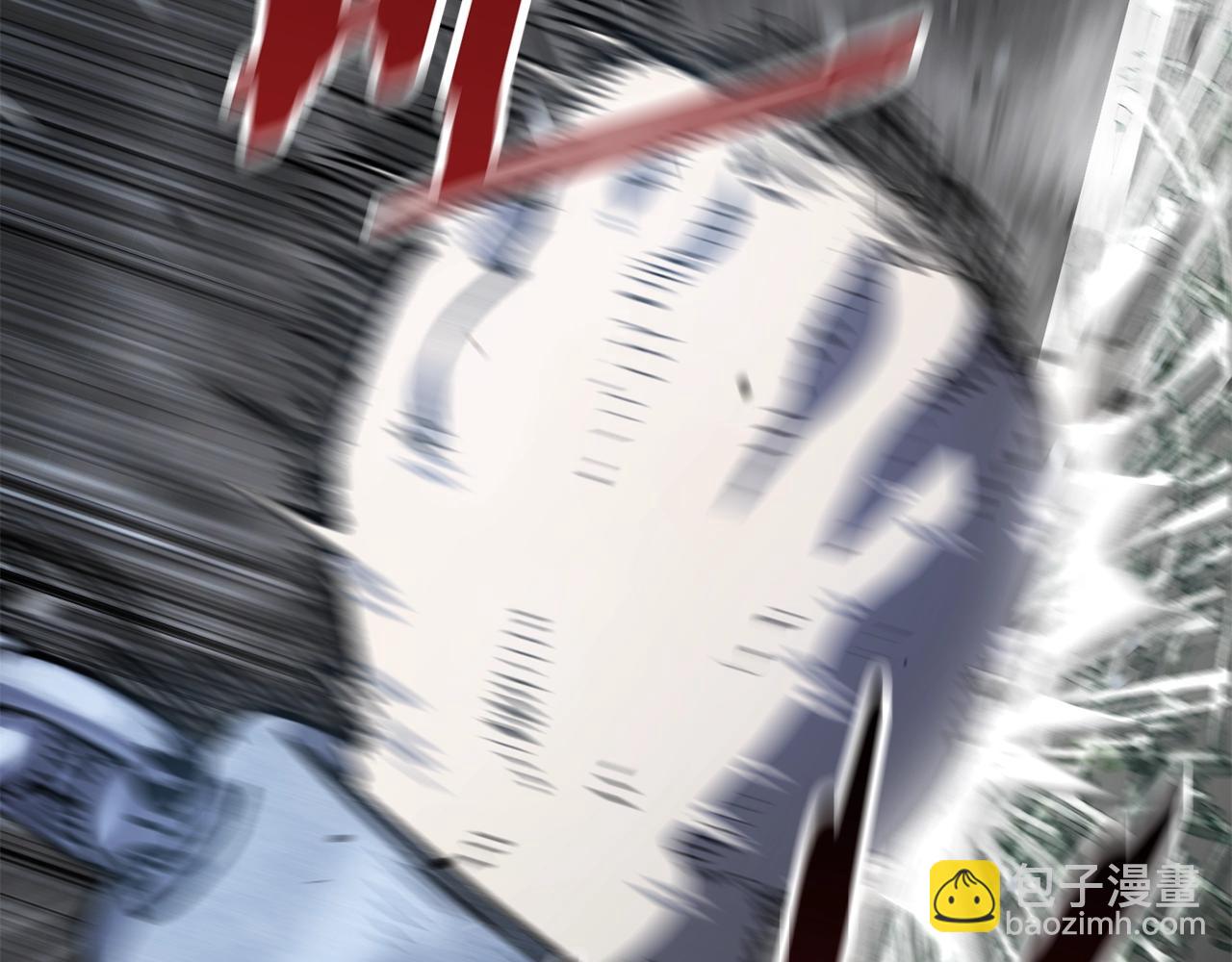 拔劍九億次 - 第106話 消失的城市(4/7) - 5