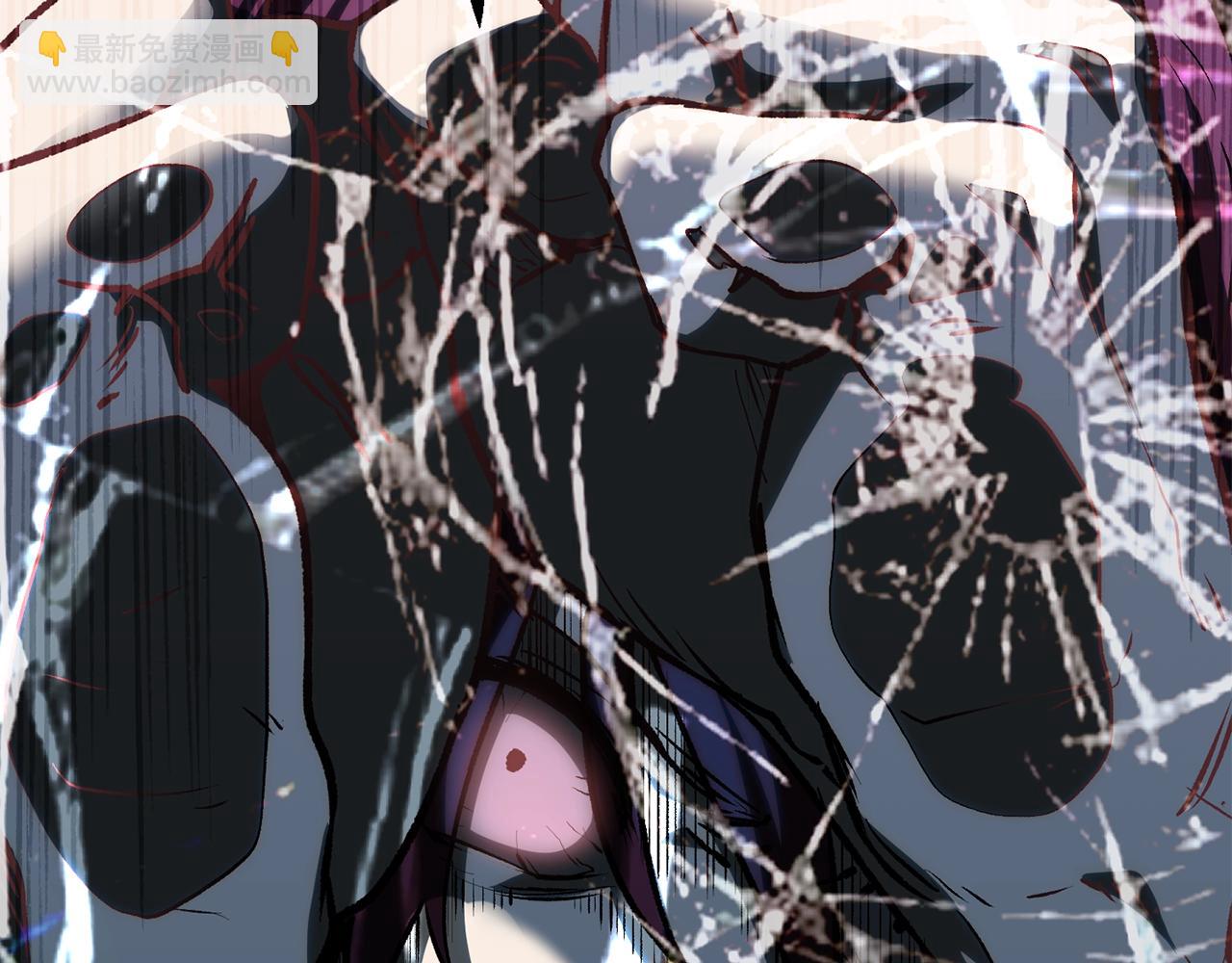 拔劍九億次 - 第106話 消失的城市(4/7) - 4