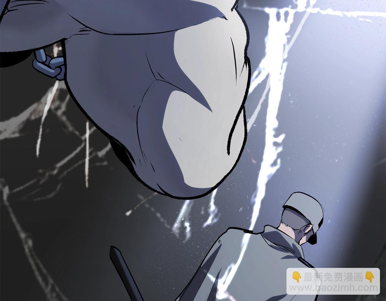 拔劍九億次 - 第106話 消失的城市(4/7) - 8