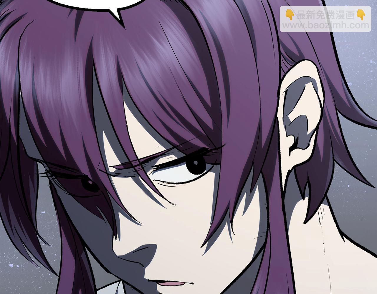 拔劍九億次 - 第106話 消失的城市(4/7) - 2