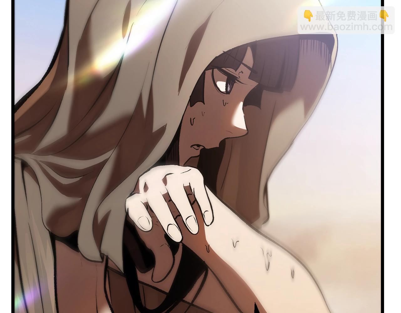 拔劍九億次 - 第106話 消失的城市(5/7) - 1