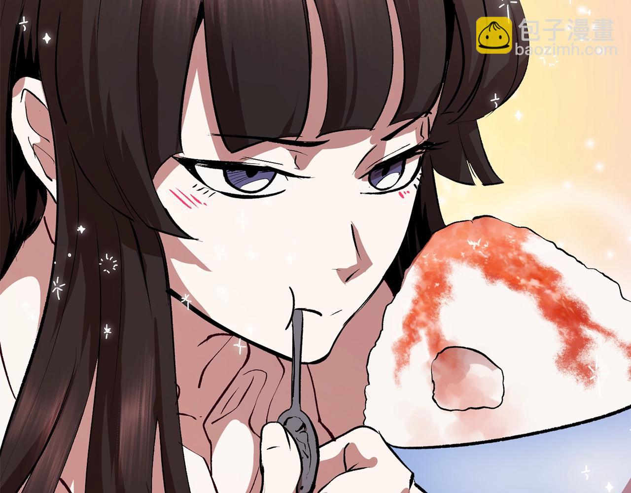 拔劍九億次 - 第106話 消失的城市(5/7) - 5