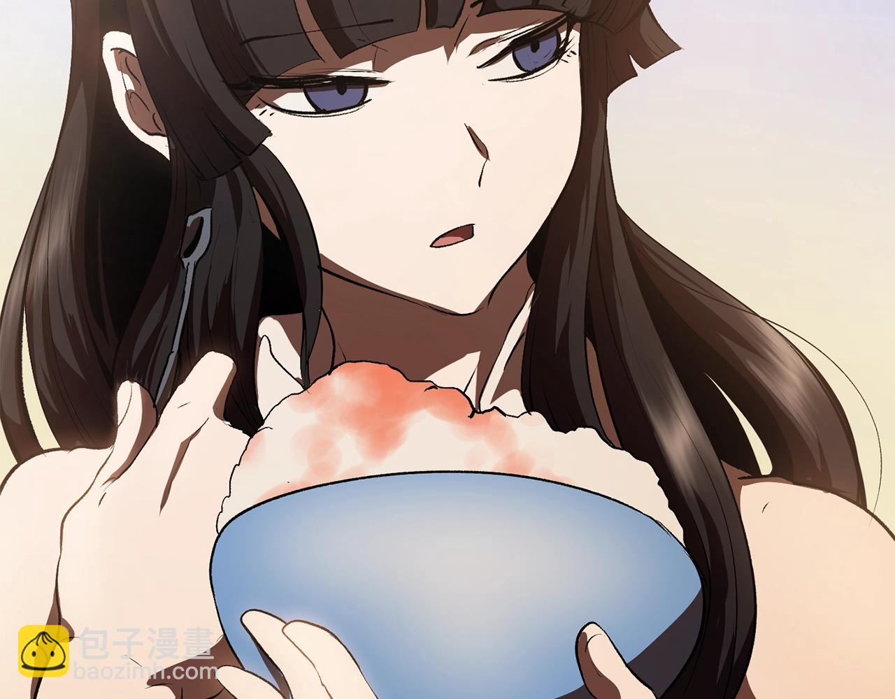 拔劍九億次 - 第106話 消失的城市(6/7) - 6