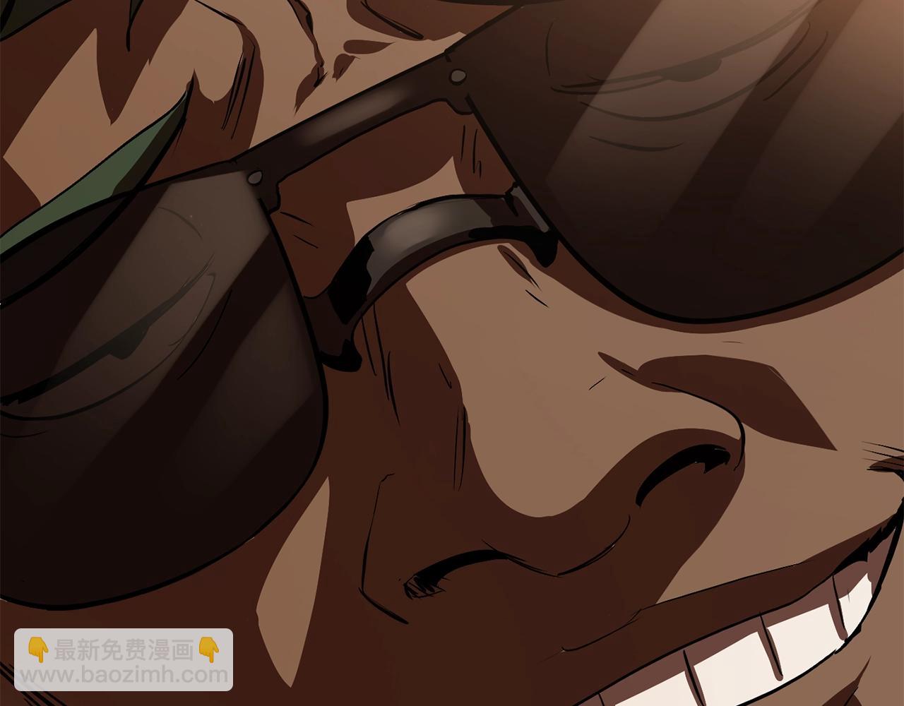 拔劍九億次 - 第106話 消失的城市(6/7) - 4