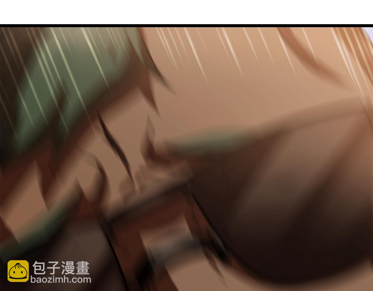 拔劍九億次 - 第106話 消失的城市(6/7) - 6