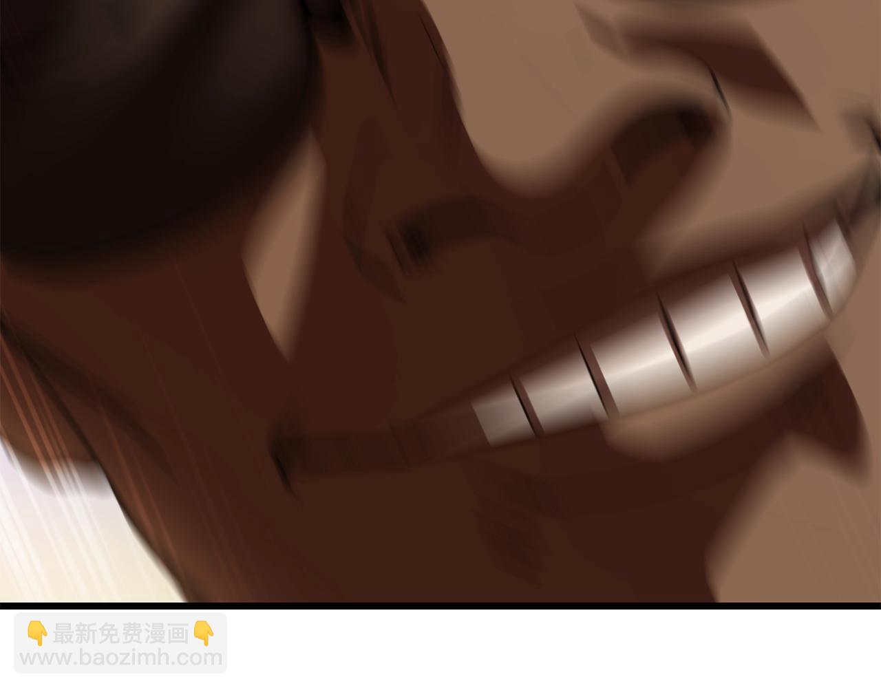 拔劍九億次 - 第106話 消失的城市(6/7) - 7