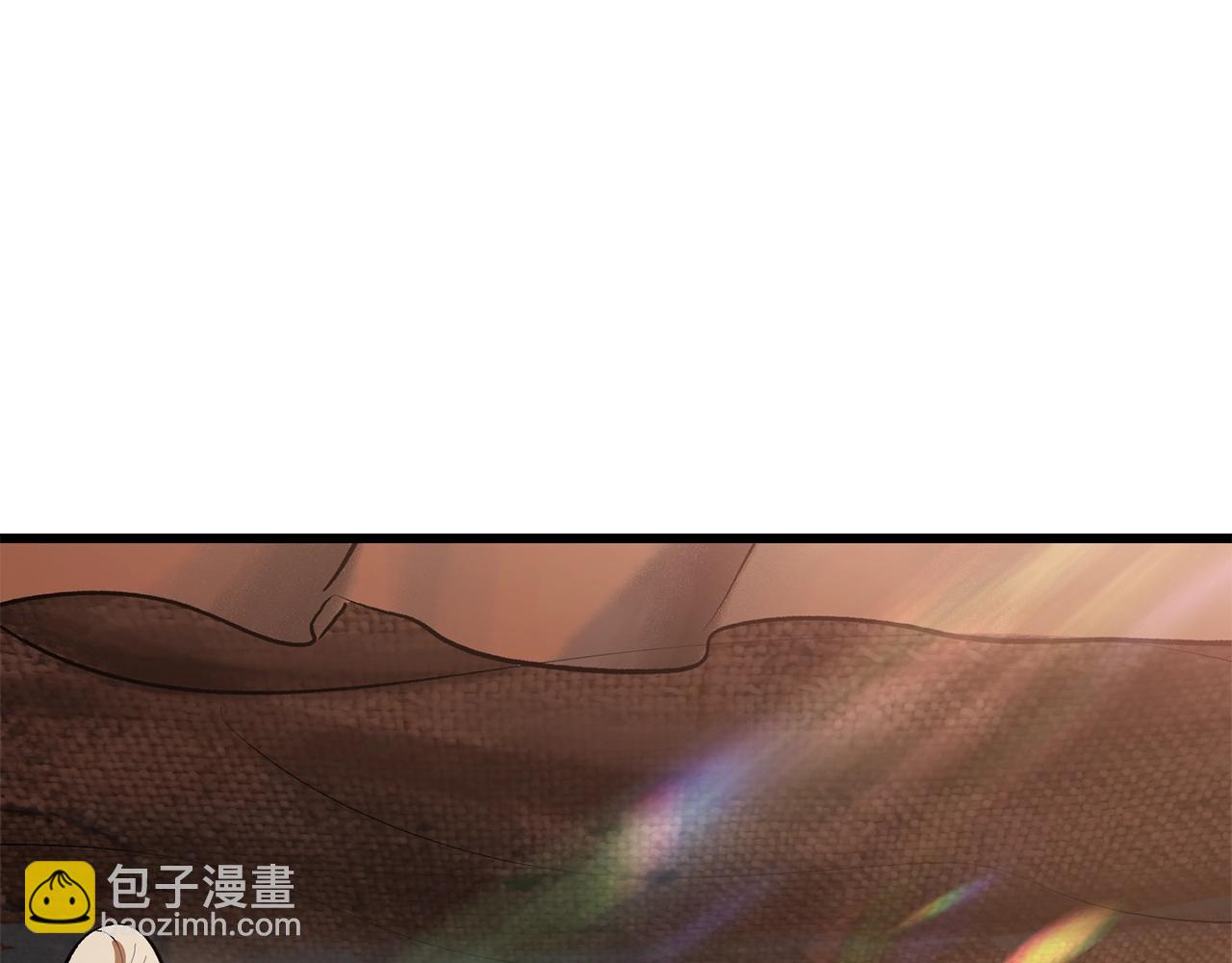 拔劍九億次 - 第106話 消失的城市(6/7) - 3