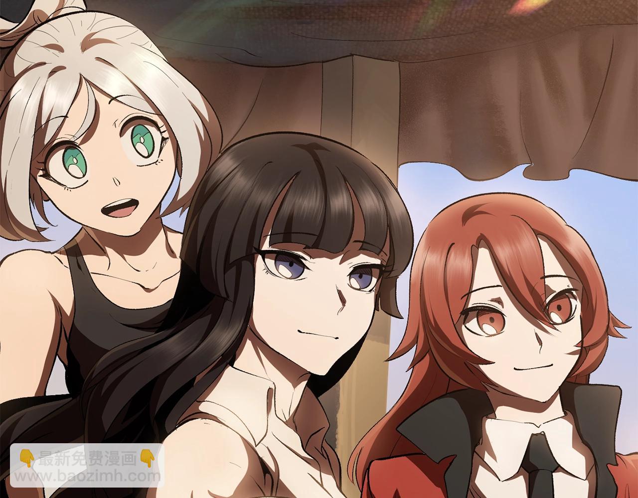 拔劍九億次 - 第106話 消失的城市(6/7) - 4