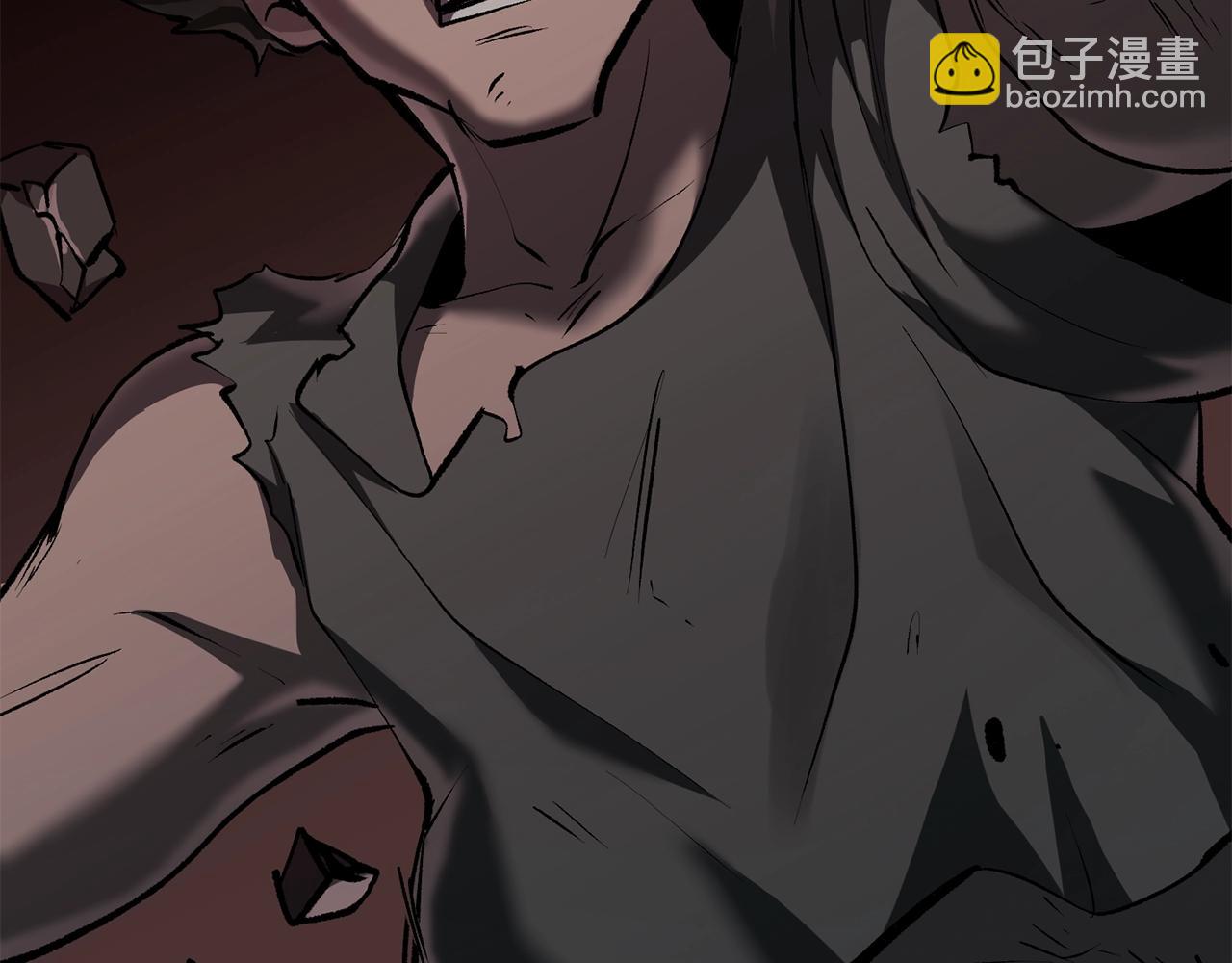 拔劍九億次 - 第106話 消失的城市(2/7) - 7