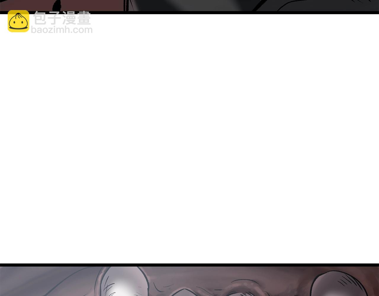 拔劍九億次 - 第106話 消失的城市(2/7) - 8