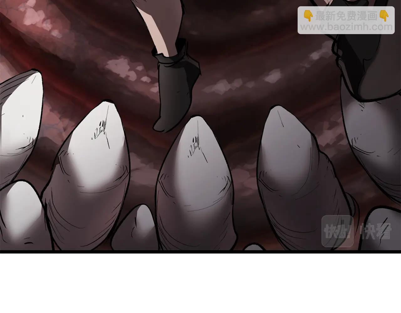 拔劍九億次 - 第106話 消失的城市(2/7) - 3