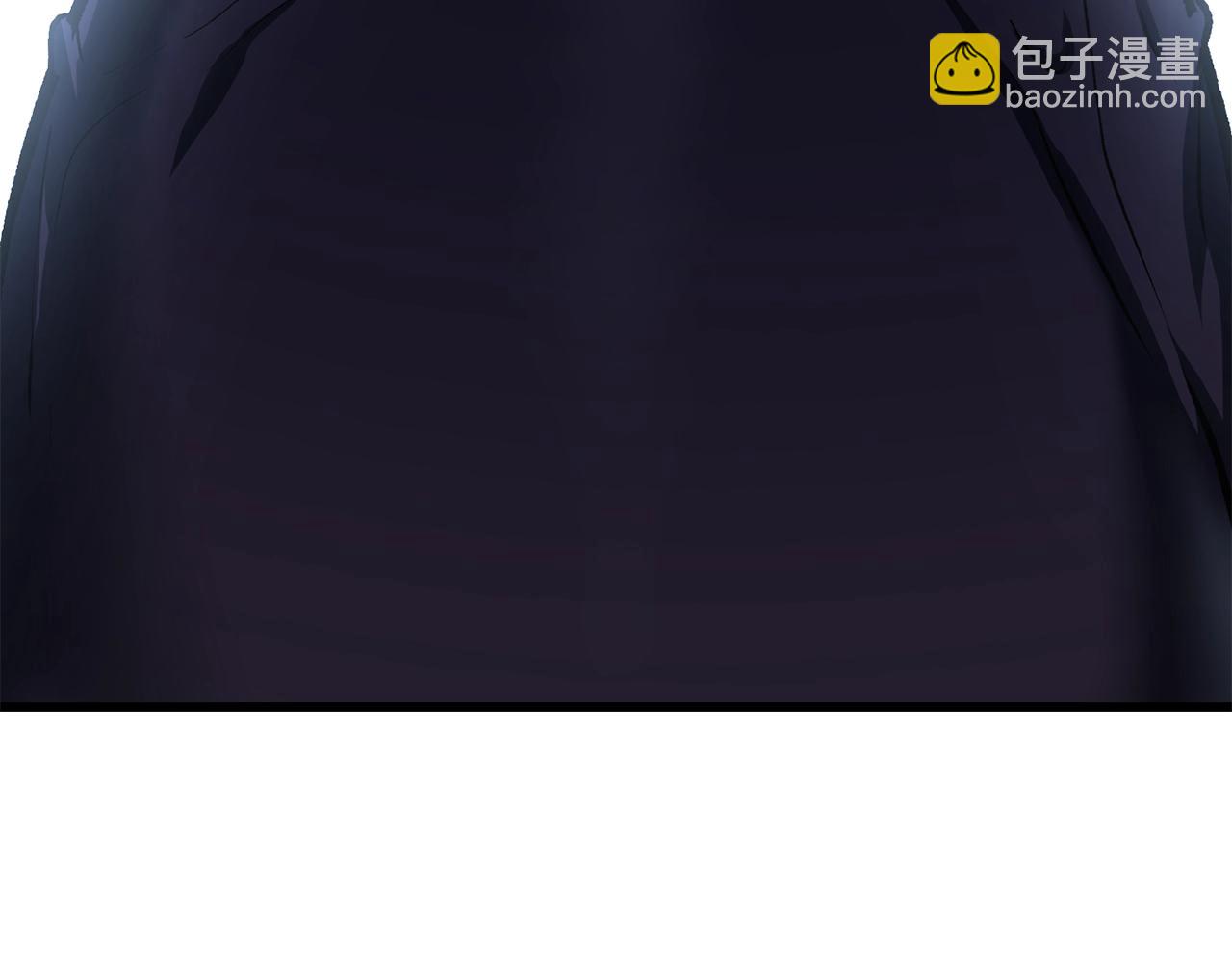 拔劍九億次 - 第106話 消失的城市(2/7) - 6