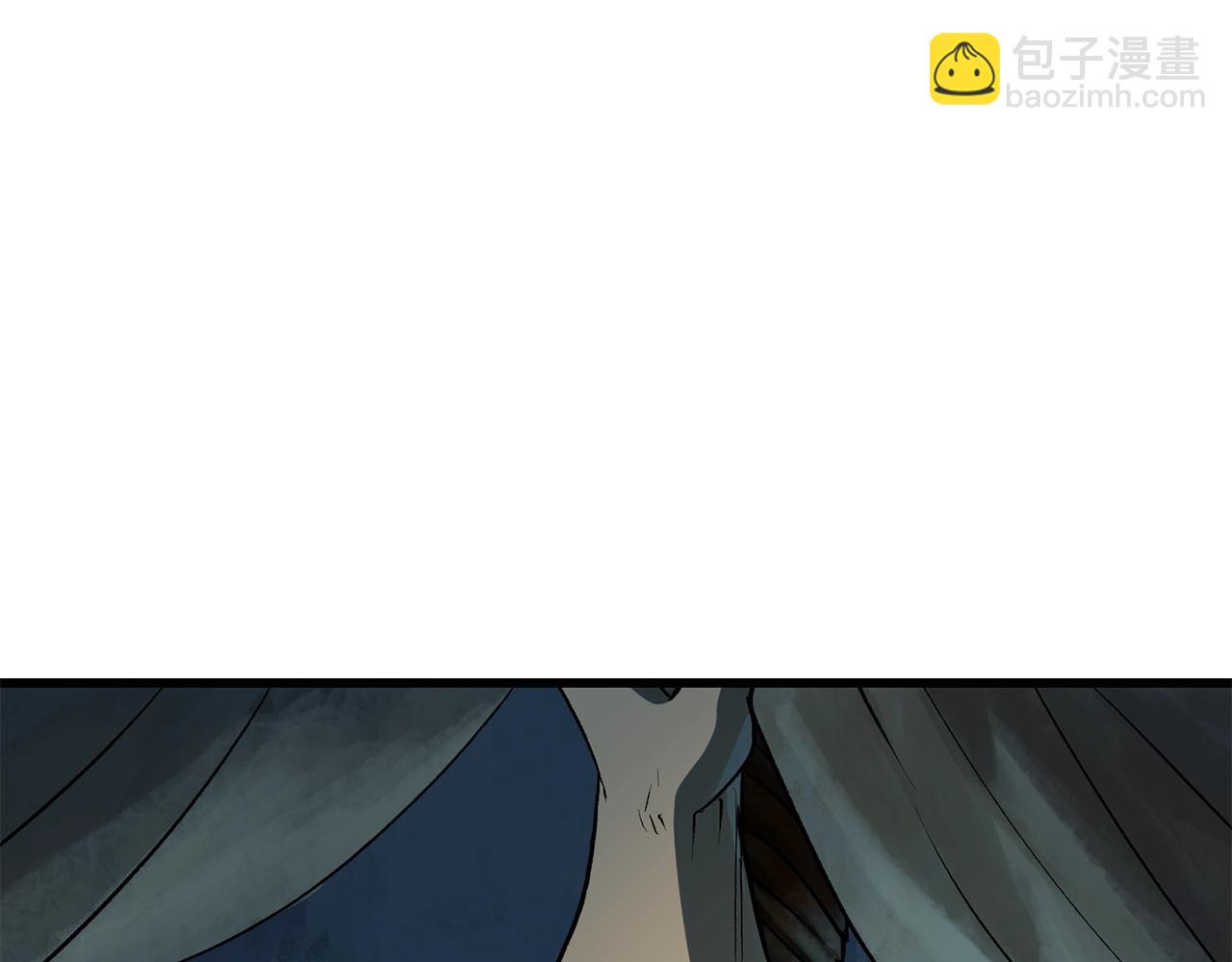 拔劍九億次 - 第108話 信任危機(3/7) - 5