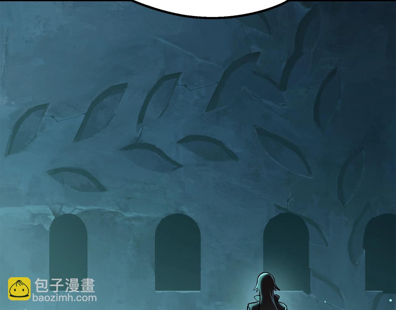 拔劍九億次 - 第108話 信任危機(3/7) - 5